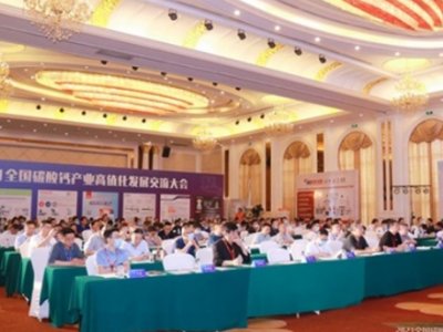 【新年寄语】一元复始，万象更新，2022祝愿每个企业开创新的辉煌