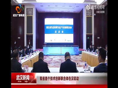 粉末冶金周报：“双碳”背景下的粉末冶金企业、技术、市场