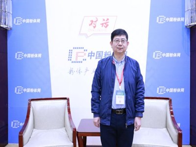 【大咖论“粉”】2021年那些最受关注的人物访谈
