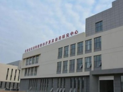 揭秘景德镇在建先进陶瓷产业园