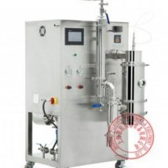 雅程中试型真空喷雾干燥机的图片