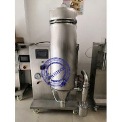 雅程中试型喷雾干燥机的图片