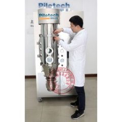 雅程YC-03喷雾造粒机的图片