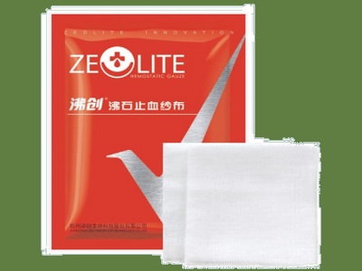 止血纱布怎么用【原创】俄乌爆发战争：希望伤者能用上“中国造”沸石止血纱布_https://www.jmylbn.com_新闻资讯_第1张