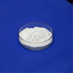 二氧化碲的图片