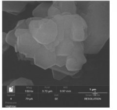 氢氧化铝的图片