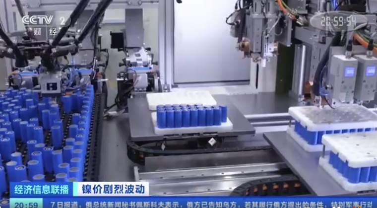 多因素促成“妖镍”市场形成！直击青山控股的至暗时刻