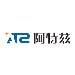 【展商推荐】无锡市阿特兹智能装备邀您出席第一届半导体行业用陶瓷材料技术研讨会