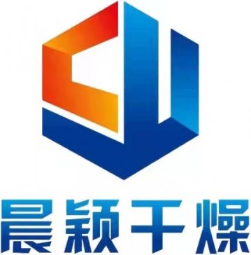 【展商推荐】无锡晨颖机械科技邀您出席第一届半导体行业用陶瓷材料技术研讨会
