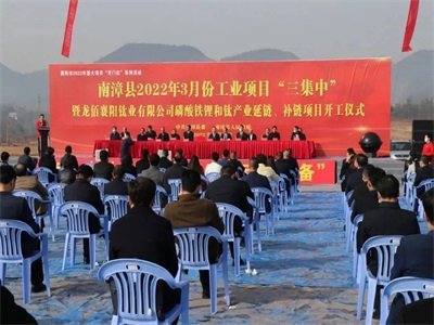 锂电材料周报：新能源赛道“快马加鞭”，开工、投产、拓展忙不停!