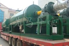 ZB系列真空耙式干燥机的图片