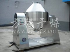 SZG系列双锥回转真空干燥机的图片