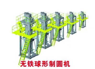 【展商风采】河南金宜福与您相约2022（第二届）全国板材用石英砂供需洽谈会