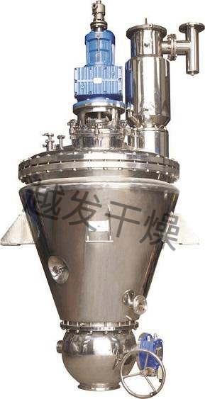 GLZ真空螺带干燥机的图片