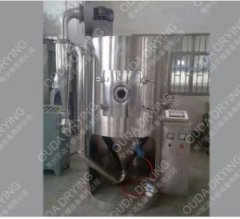 闭路循环沸腾干燥机的图片