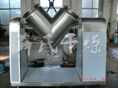 VHJ系列混合机的图片