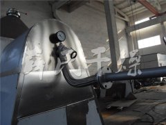 SZH系列双锥混合机的图片