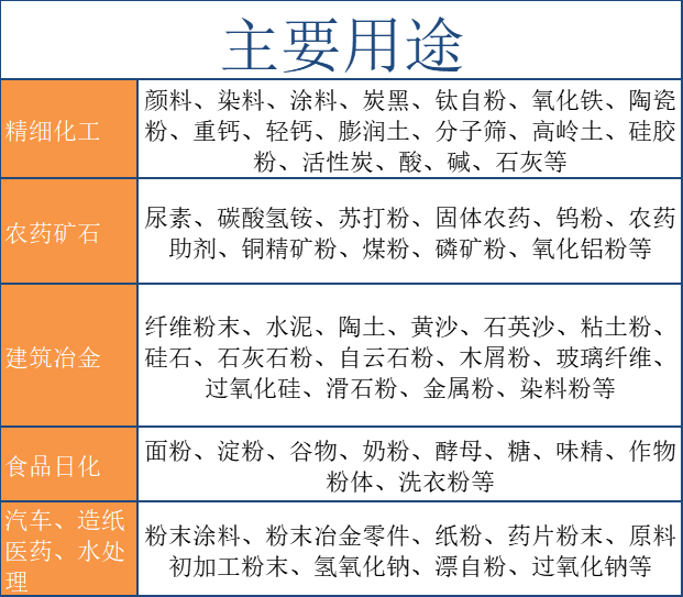 105934_992458_procont.png 8ee4c26c29db87839c6179867574dab.png