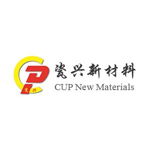 青岛瓷兴新材料有限公司邀您出席第一届半导体行业用陶瓷材料技术研讨会