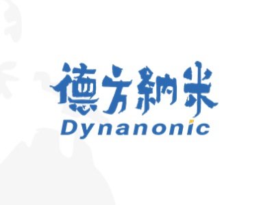 凭借纳米磷酸铁锂，2021年德方纳米营收48.42亿，同比增长413.93%，产能扩大