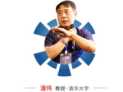 【会议报告】半导体设备用陶瓷材料的热、电与力学性能特征与制备