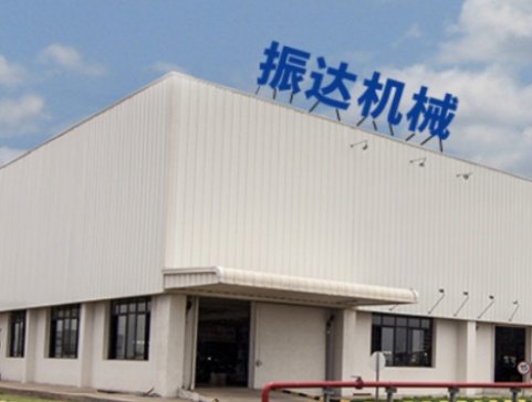 【展商风采】新乡市振达机械与您相约2022（第二届）全国板材用石英砂供需洽谈会
