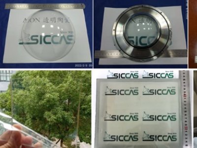 上海硅酸盐所在氮氧化铝透明陶瓷领域取得系列进展