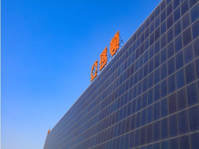 亚玛顿2021年年报：营收同比增长13%，光伏玻璃产销两旺