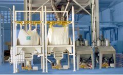 气流输送专用投料站的图片