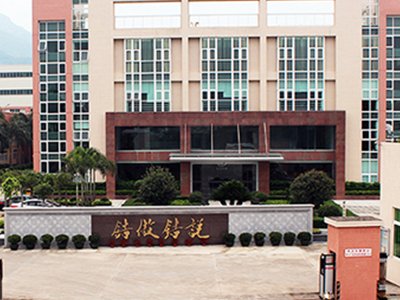 东方锆业：拟定增募资不超过7亿元，用于年产3万吨电熔氧化锆产业建设项目