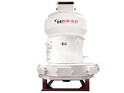 一文了解：雷蒙磨——铲刀配磨辊，磨环出细粉