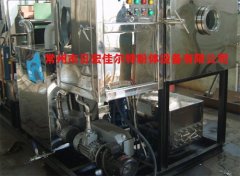 真空冷冻干燥机的图片