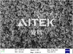 锂电池隔膜涂覆HPA-10S的图片