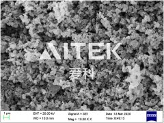 锂电池隔膜涂覆HPA-20的图片