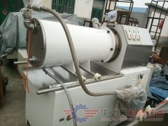 卧式研磨设备的图片