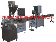 粉末全自动灌装生产线(二)的图片