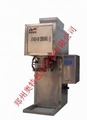 2-10公斤粉体包装秤的图片