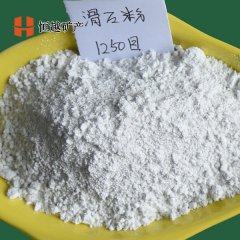 滑石粉1250目的图片
