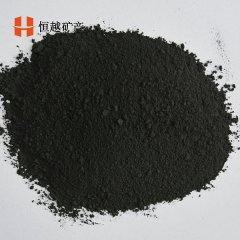 电气石粉.的图片