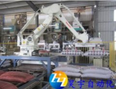 淀粉码垛机的图片