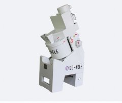 CQM25实验室强力混合机的图片