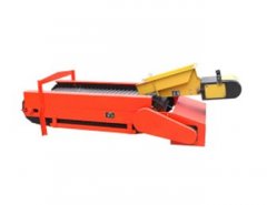 悬浮式链板秤的图片