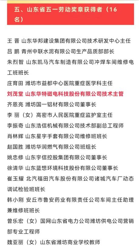 9e4ef7b6cff31cc9815a8cb657fea6b.png