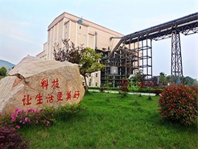 海螺创业：一期年产5万吨磷酸铁锂项目预计10月投产