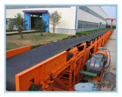 槽型皮带输送机的图片