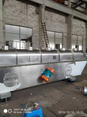 振动流化床干燥机的图片