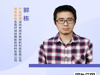 无处不在的人造石英石，其生产工序你了解吗？
