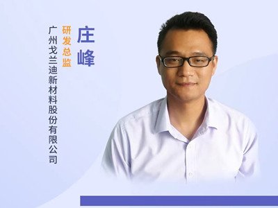 人造石英石的“特异功能”