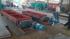 双轴螺旋输送机的图片