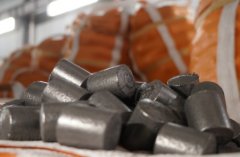 高低铬合金铸段的图片